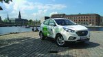 ix35 Fuel Cell Handover in Copenhagen 1.jpg