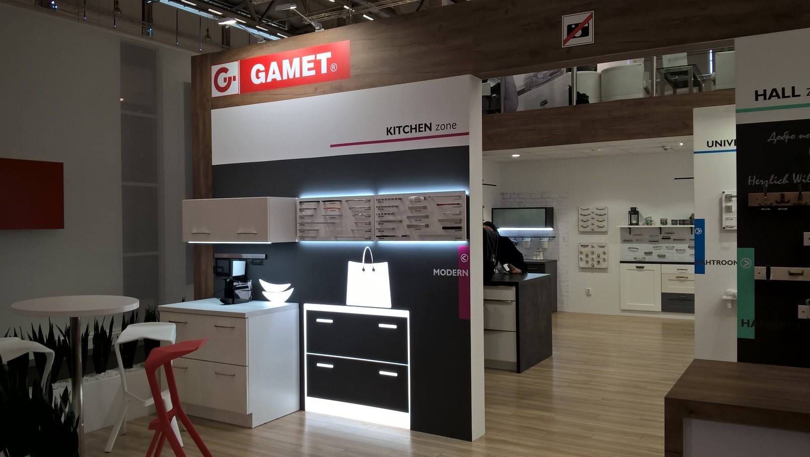 ’Interzum 2017′ w Kolonii