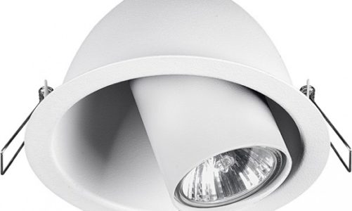 Lampa DOT – jasny punkt na planie wnętrza