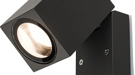 Lampa zewnętrzna PRIMM od Nowodvorski Lighting – sposób na atrakcyjną i bezpiecz